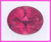 Oval Cut Pink Tourmaline Gemstone Image